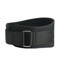 Ceinture d'haltérophilie
