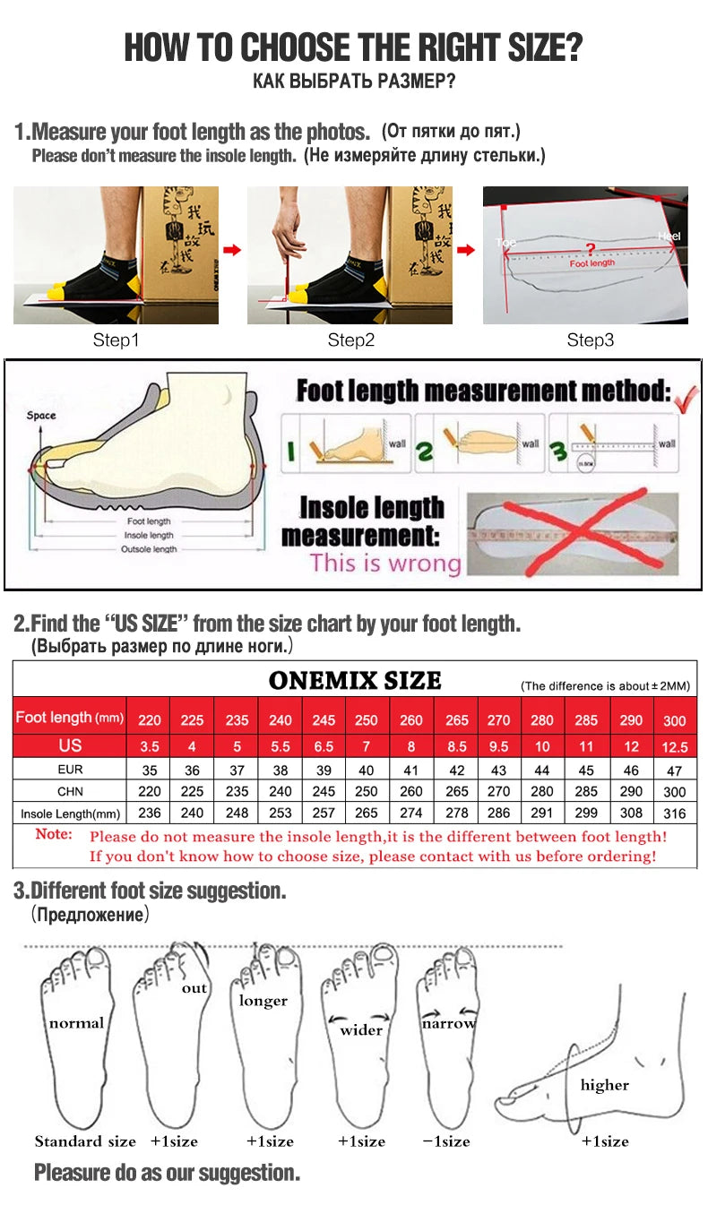 ONEMIX 2024 running